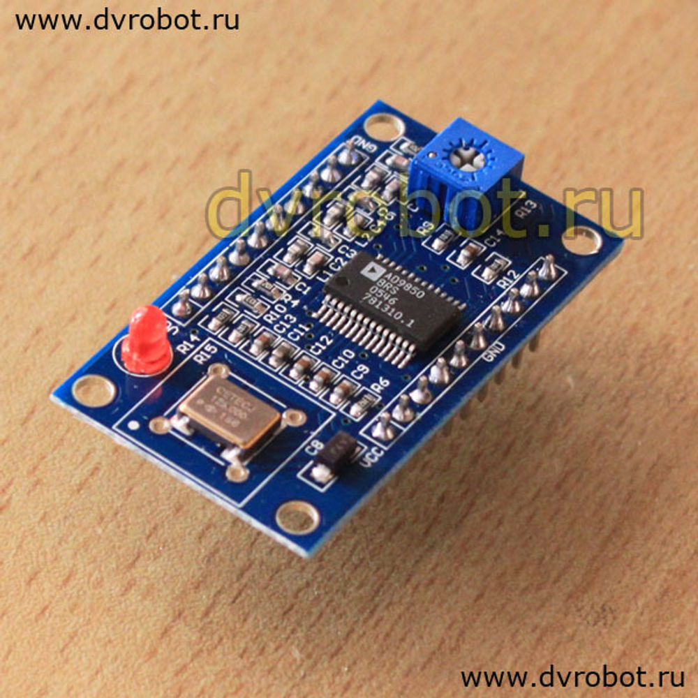Модуль DDS на микросхеме AD9850