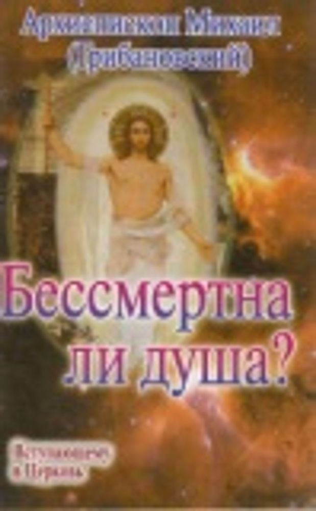 Картинка.jpg