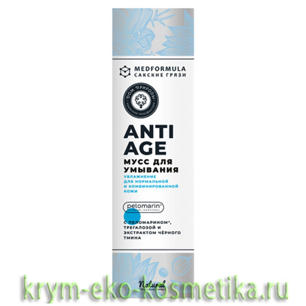 Мусс для умывания Тонизирование для сухой и чувствительной кожи Anti-Age с чёрным тмином пеломарином и трегалозой ТМ Мануфактура Дом Природы 3