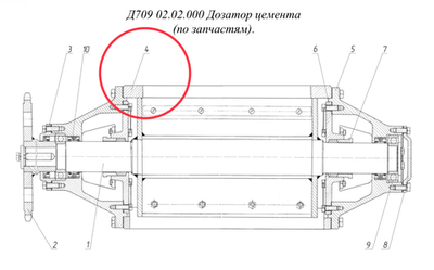 Д709 02.02.015 Корпус