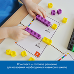 Комплект "Подготовка к школе" Learning Resources MS0083