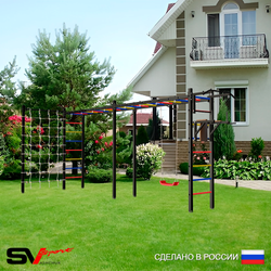 Уличная шведская стенка Sv Sport рукоход х 2 с комплектом турник прямой У51544 (Турник/Брусья/"Лодочка"/Сетка)