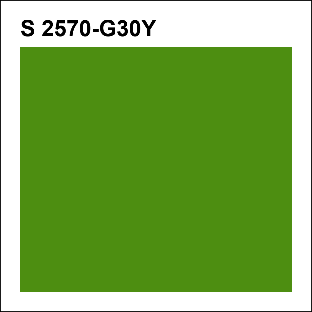 S 2570-G30Y за кг