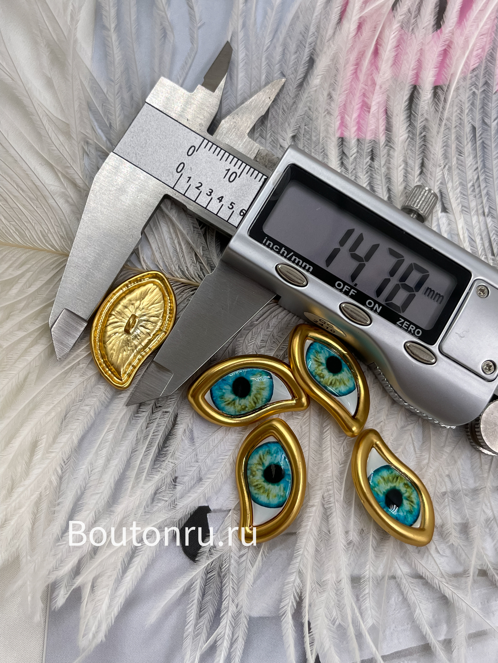 Пуговицы золотистые Скиап. с эмалью "Глаз"