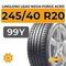 LingLong Leao Nova-Force Acro 245/40 R20 99Y XL