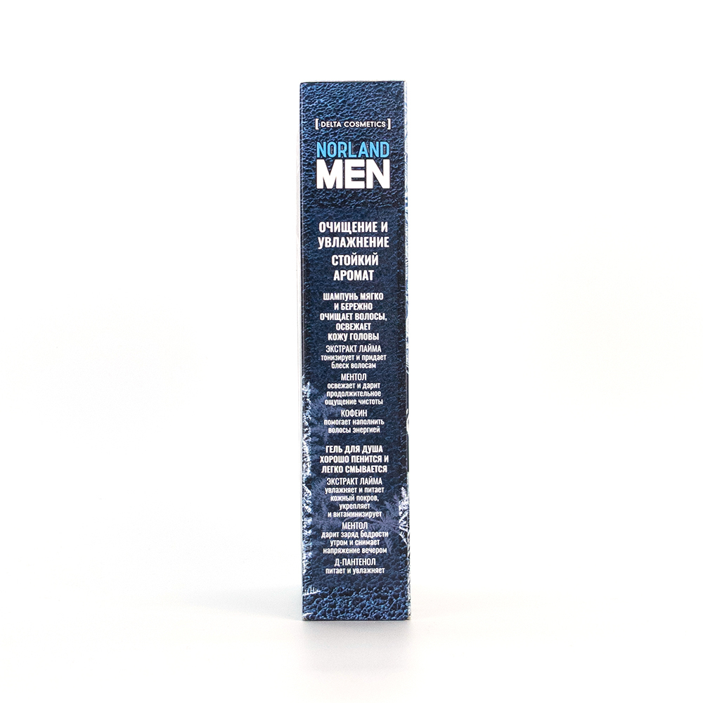 Косметический набор муж. Norland Men "Ice Freshness" (гель д/душа 250 мл + шампунь 250 мл)