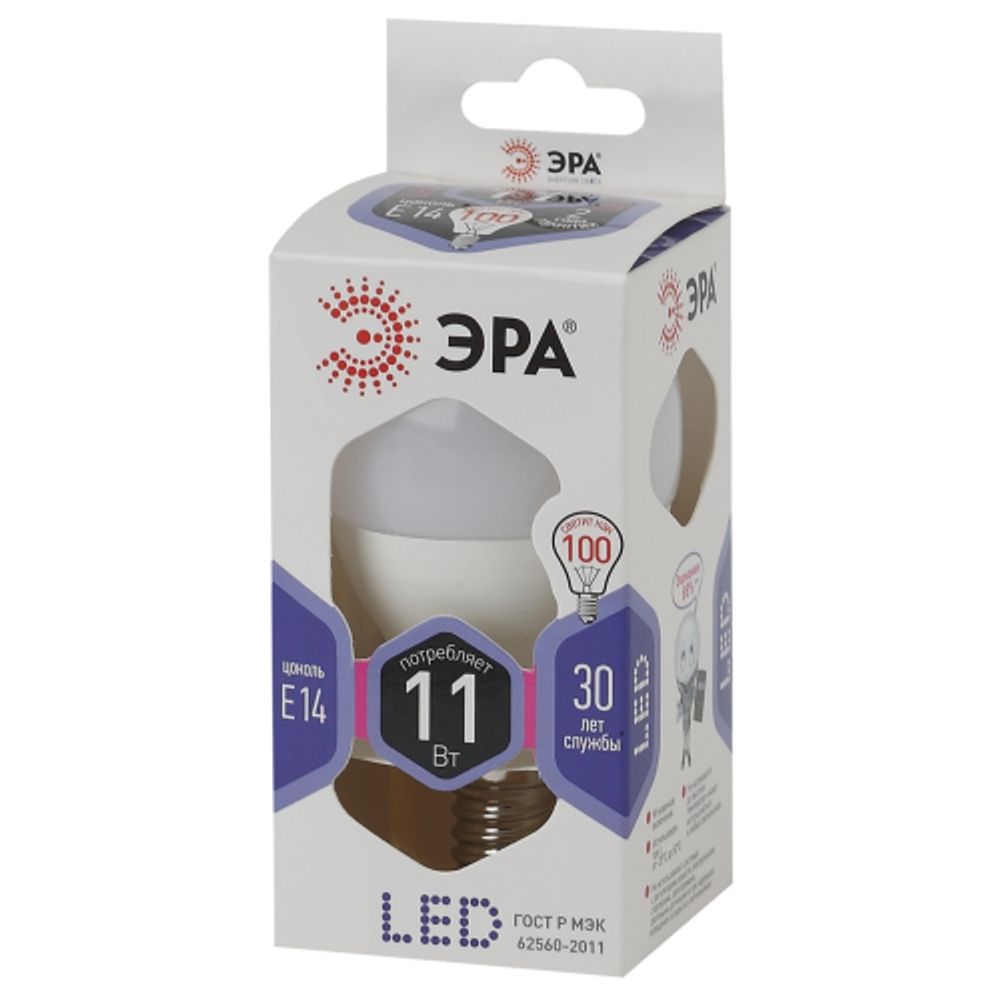 Лампа светодиодная ЭРА STD LED P45-11W-860-E14 11Вт шар холодный дневной свет Е14 | Лампы cветодиодные Шар (G/P)