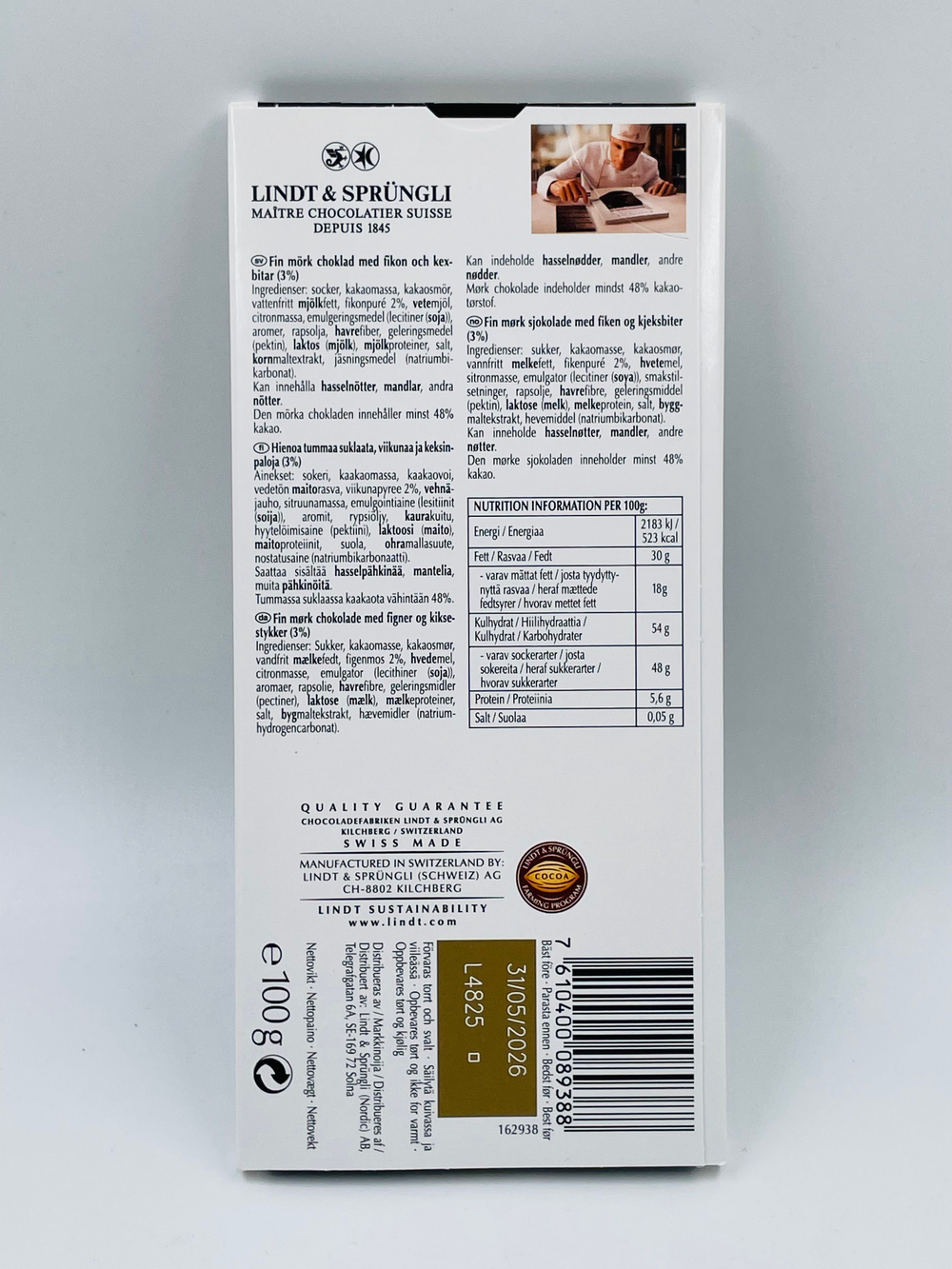 Lindt Excellence темный шоколад с Инжиром , 100 г
