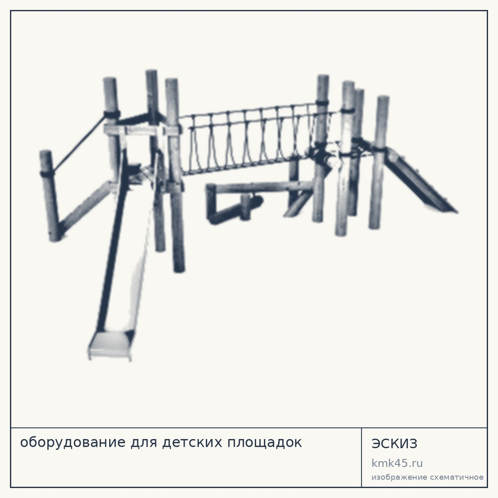 Детская игровая площадка из брёвен Н154028, 740×475 см — от 1 580 000 ₽