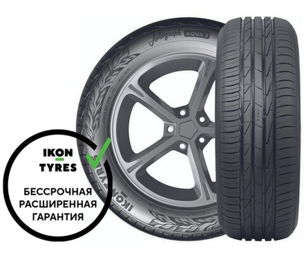 Автошина 215/45R16 IKON (NOKIAN) TYRES AUTOGRAPH AQUA 3 90V XL