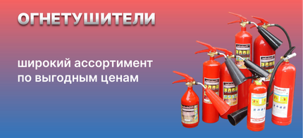 Подробнее