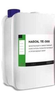 Фото HASOIL TE300 катализатор HASOIL TE300 катализатор