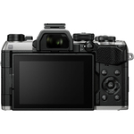 Фотоаппарат OM System OM-5 II kit 12‐45mm F4 Pro серебристый