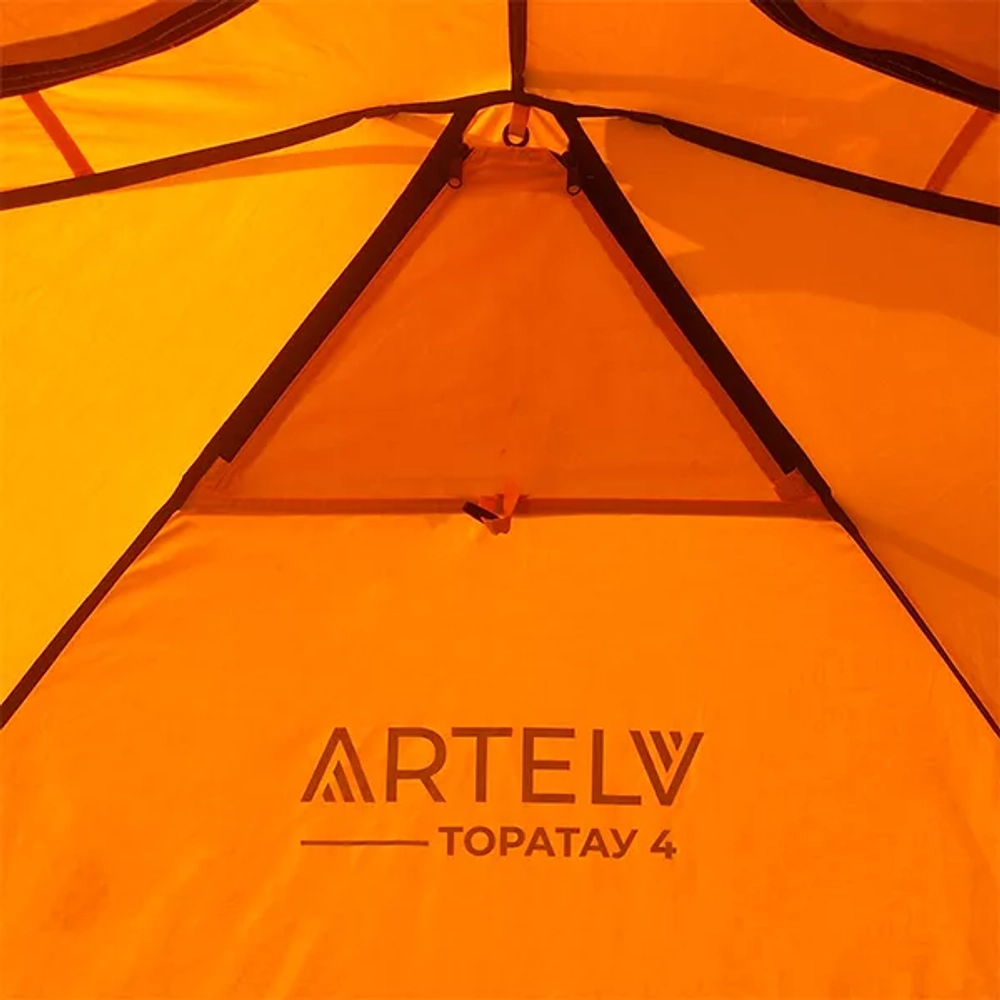 Кемпинговая палатка ARTELV 4 Оранжевая
