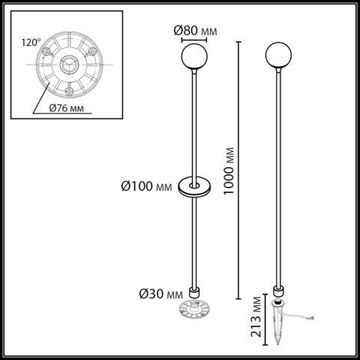 Ландшафтный светильник 3W 3000K 7120/3GLB чёрный DEW Odeon Light