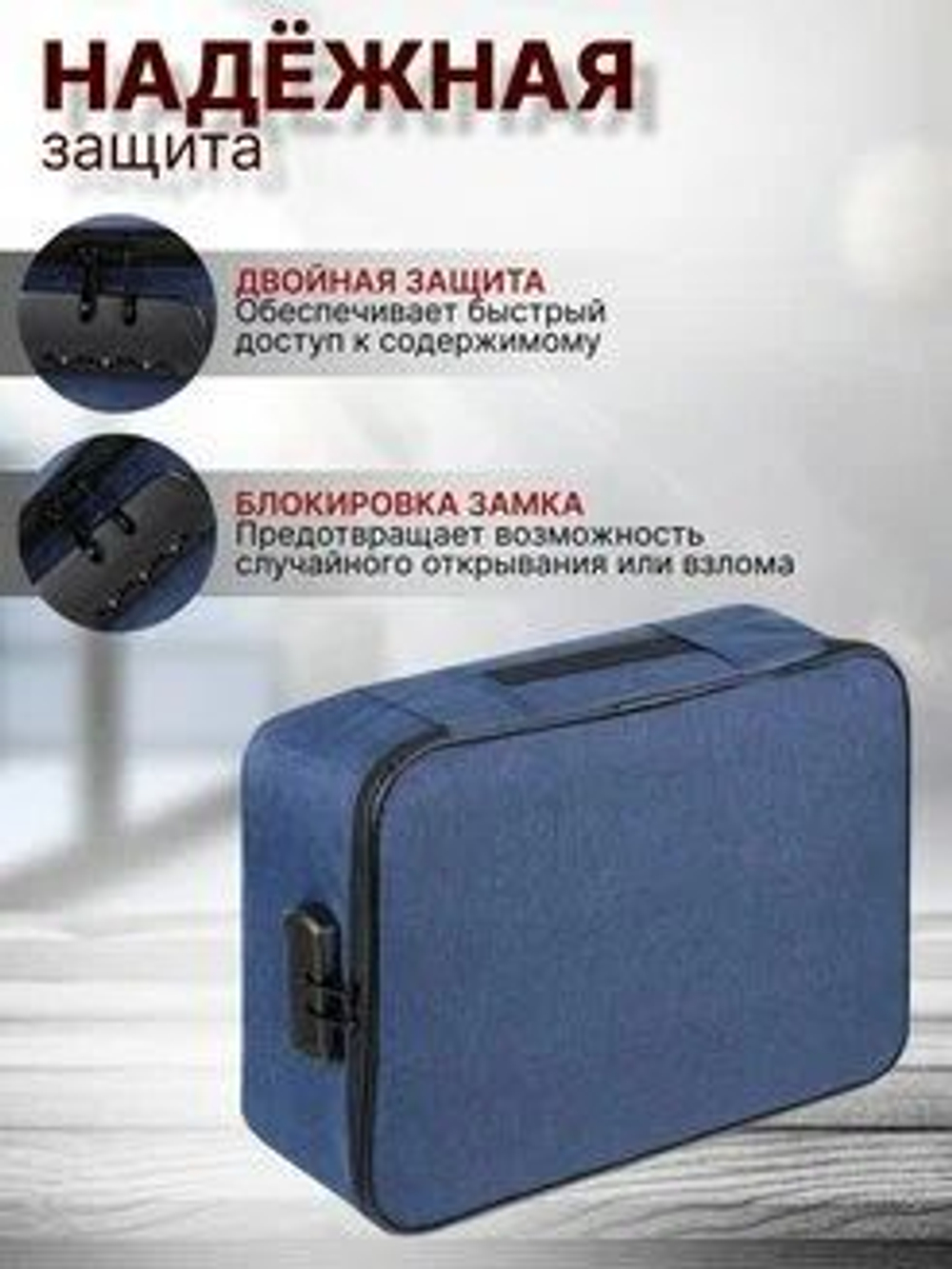 Водонепроницаемый органайзер для документов большой емкости, сумка для хранения, черный