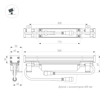 Линейный прожектор AR-LINE-500-12W Warm (GR, 30 deg, 230V) (Arlight, IP65 Металл, 3 года)