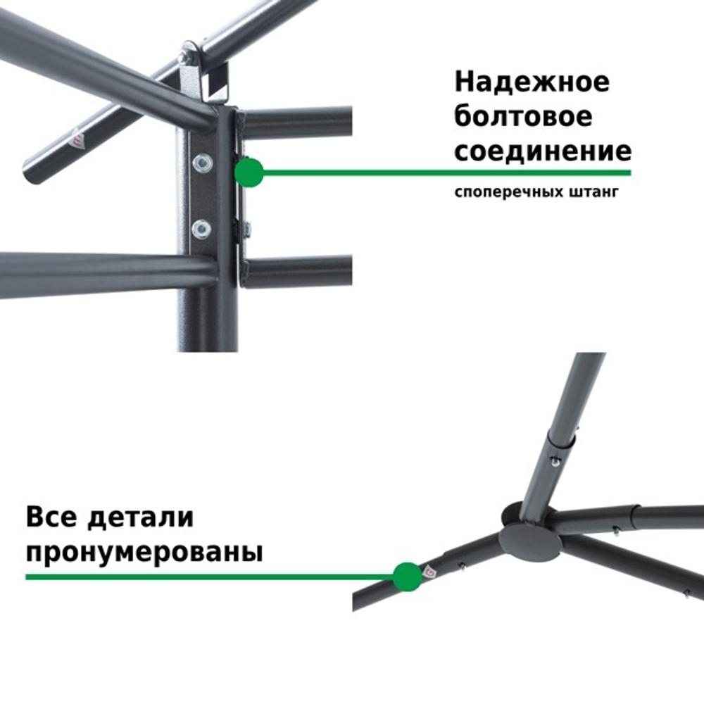 Шатер садовый Green Glade 4x3 м