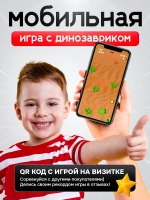 Часы наручные