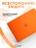 Чехол Gurdini для Macbook Air 13" New 2018 накладка пластик матовый Orange