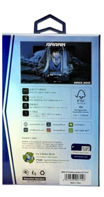 Защитное стекло i-Phone 17 Pro 6.3" Anank 2.5D 5X Reinforced EyeSafe-Anti-Bluelight