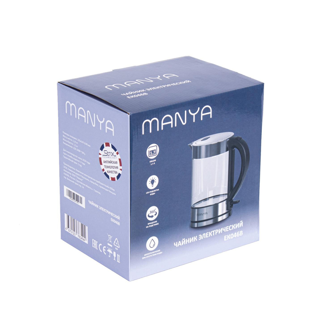 Чайник MANYA EK046B