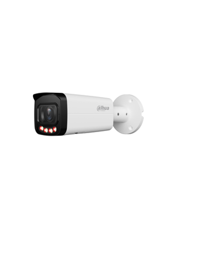 Видеокамера Dahua 4 MP DH-IPC-HFW2449TP-ZAS-IL