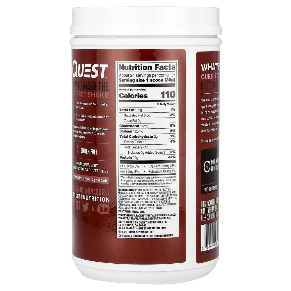 Quest Nutrition, Протеиновый порошок, шоколадный молочный коктейль, 726 г (1,6 фунта)