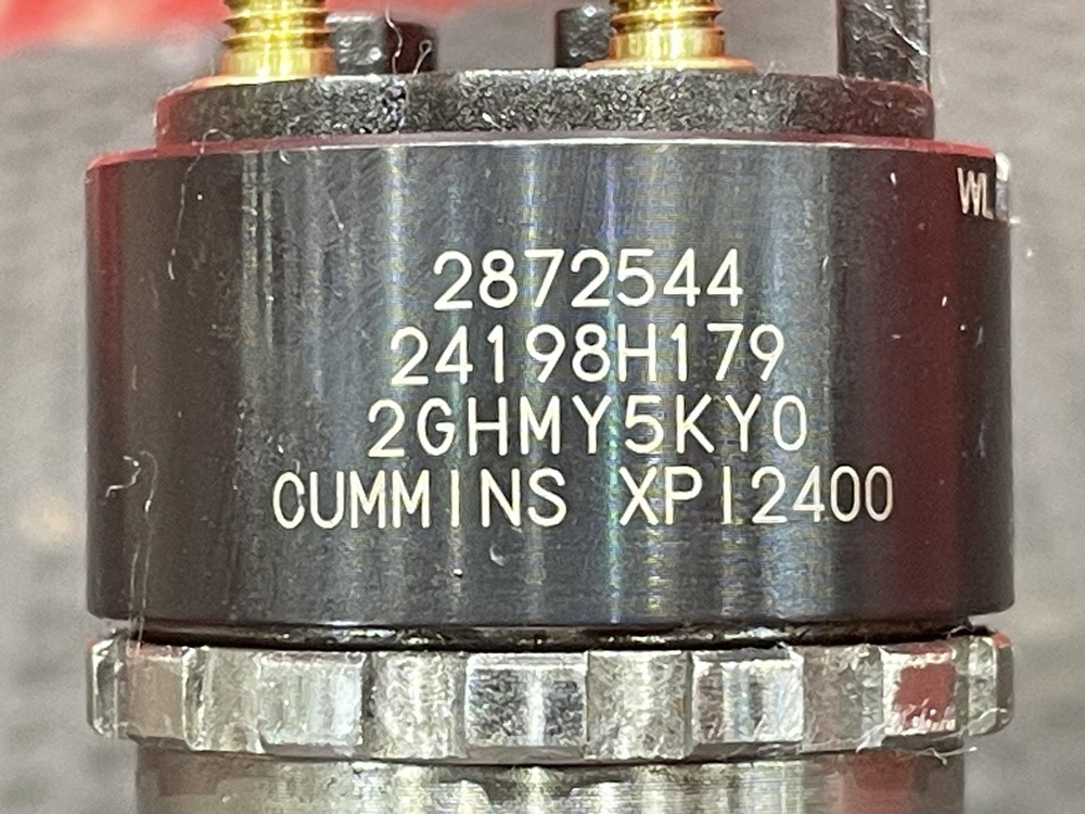 Форсунка топливная