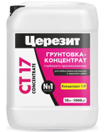 Хомут червячный, оцинкованный ширина 12,7мм Ø 90-110мм (10шт)