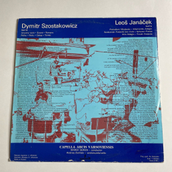 Винтажная виниловая пластинка LP D. Szostakowicz Д. Шостакович, Janacek, Capella Arcis Varsoviensis, Marek Sewen Suites For String Orchestra (Польша 1976)