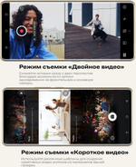 Смартфон Infinix NOTE 40 Pro X6850 256+12Gb, , Android 14, 6,78", 108 МП, быстрая зарядка, Obsidian Black