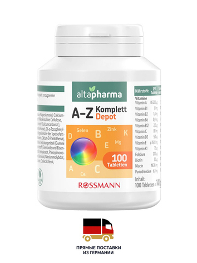 altapharma A-Z Depot комплекс витаминов и минералов, 140 г.
