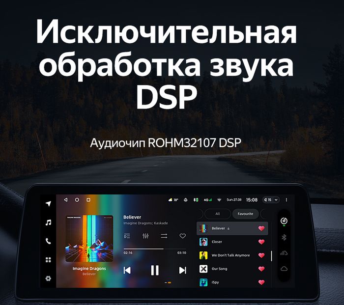 Магнитола для BMW 3 серия F30 2016-2020 и 4 серия F36, F32 EVO - Teyes LUX ONE монитор 12.3" на Android 10, Быстрая, CarPlay, 4G SIM-слот
