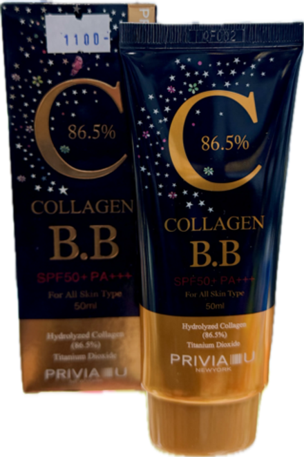 Корейский BB-крем для лица с коллагеном PRIVIA Collagen Blemish Balm SPF50+ PA+++ (50 мл)