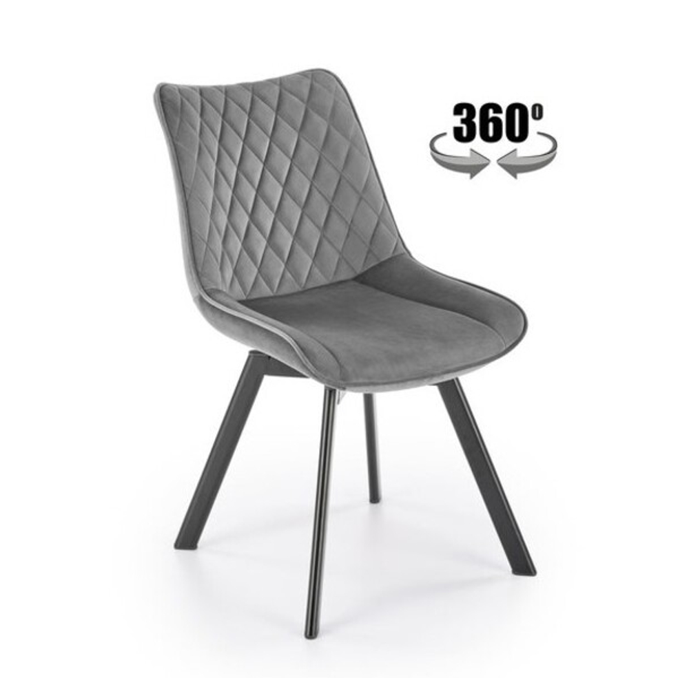 Стул HALMAR K520 темно-серый/черный, поворотный