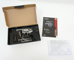 Револьвер пневматический ASG Dan Wesson 715 2.5 Silver 4.5 мм (пулевой)