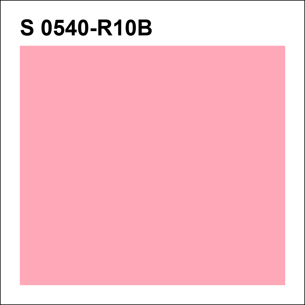 S 0540-R10B за кг