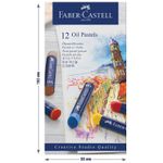 Пастель масляная художественная FABER-CASTELL "Oil Pastels", 12 цветов, круглое сечение, 127012