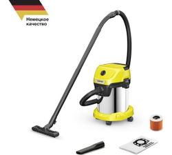 Хозяйственный пылесос Karcher WD 3 S V-17/4/20 1.628-135.0