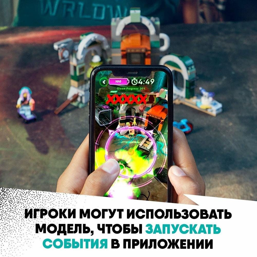 Метро Ньюбери