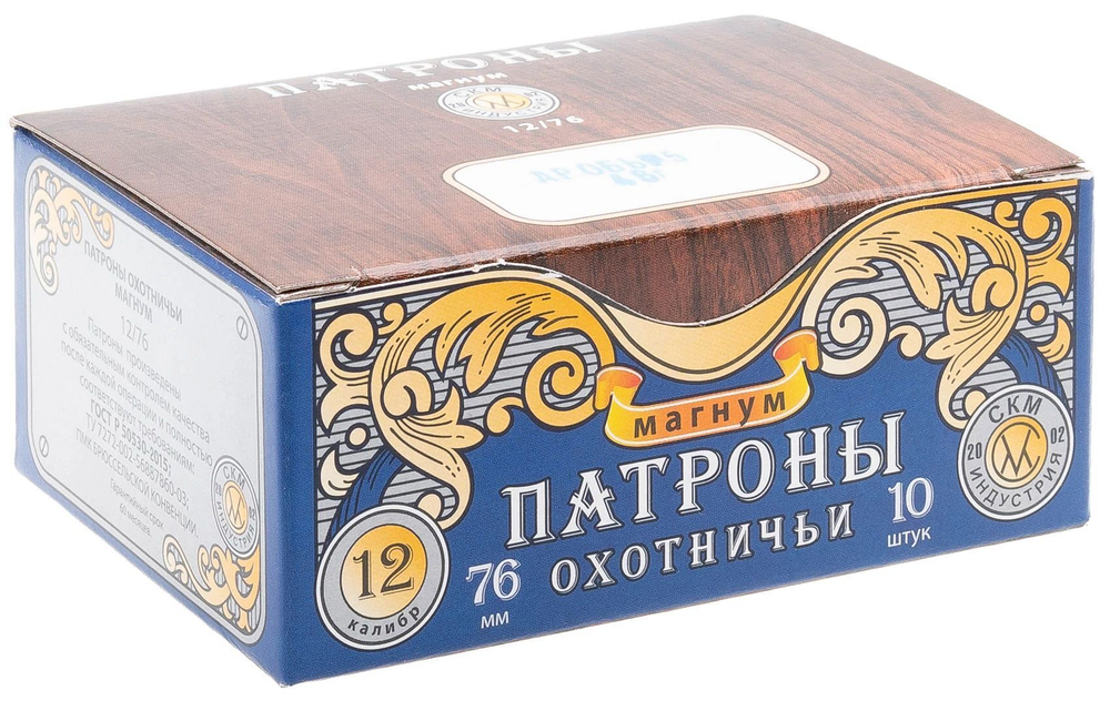 Патрон 12/76 СКМ №5 43-46г Магнум, коробка 10 шт.