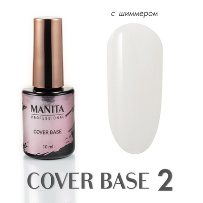 Manita Professional База камуфлирующая Cover Base №02, 10мл