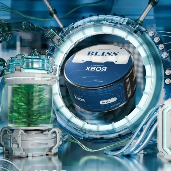 BLISS - Хвоя (100г)
