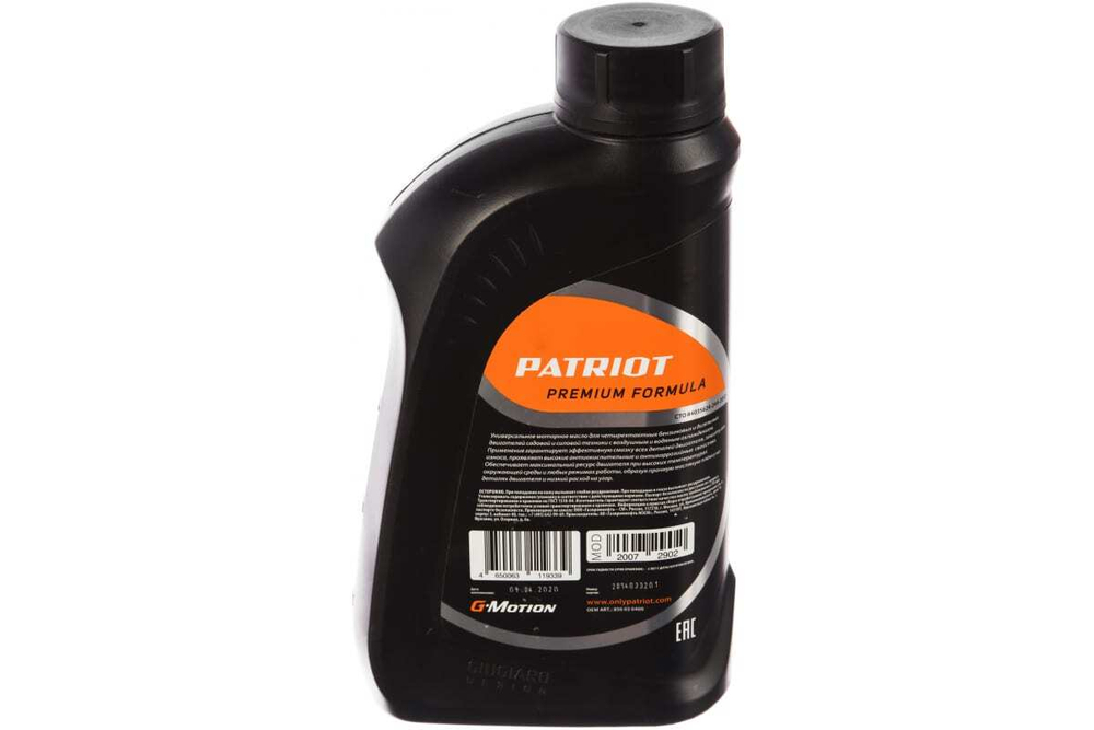 Масло минеральное G-Motion HD SAE 30 4Т TERRA (1 л) PATRIOT 850030400