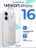Чехол накладка iPhone 16 6.1" Gurdini силикон Ultra Twin 1 mm прозрачный
