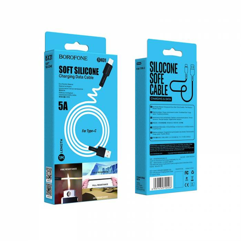 Кабель USB на Type-C Borofone BX31 (white)