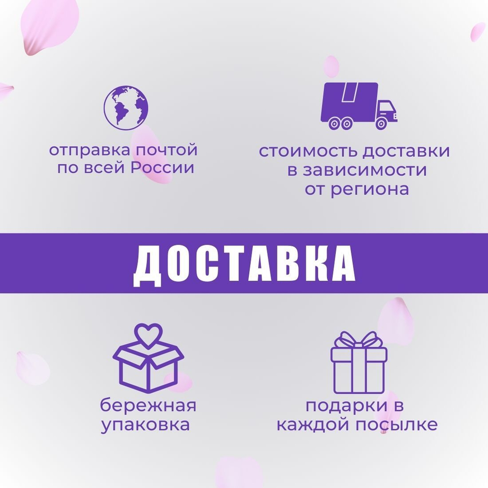 Распив BYREDO Young Rose edP 1ml lady