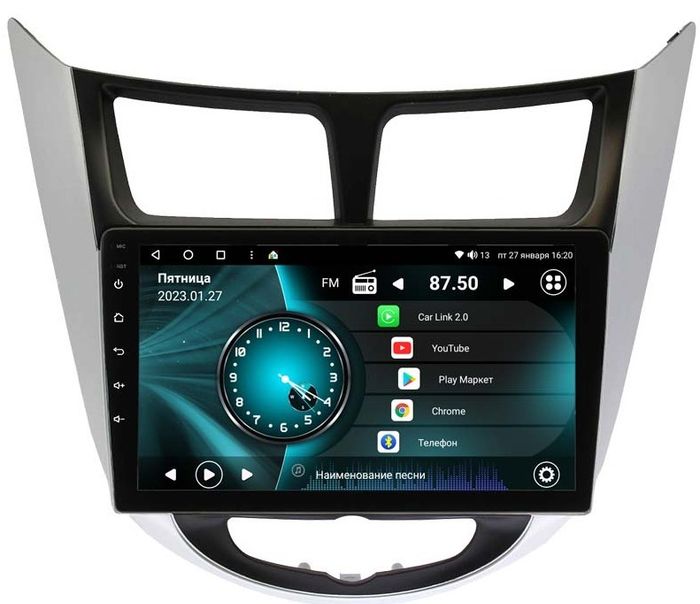 Магнитола для Hyundai Solaris (рамка серебристо-черная) 2010-2016 - Vaycar VA23-0067 на Android 13, 4G SIM-слот