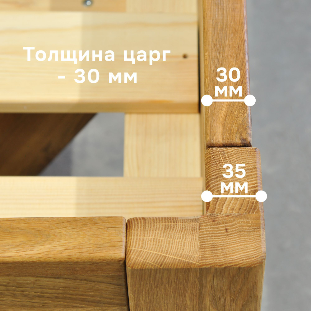 Кровать 180х200, Dolce Vita, двуспальная, деревянная, из массива дуба, парящая, Dipriz